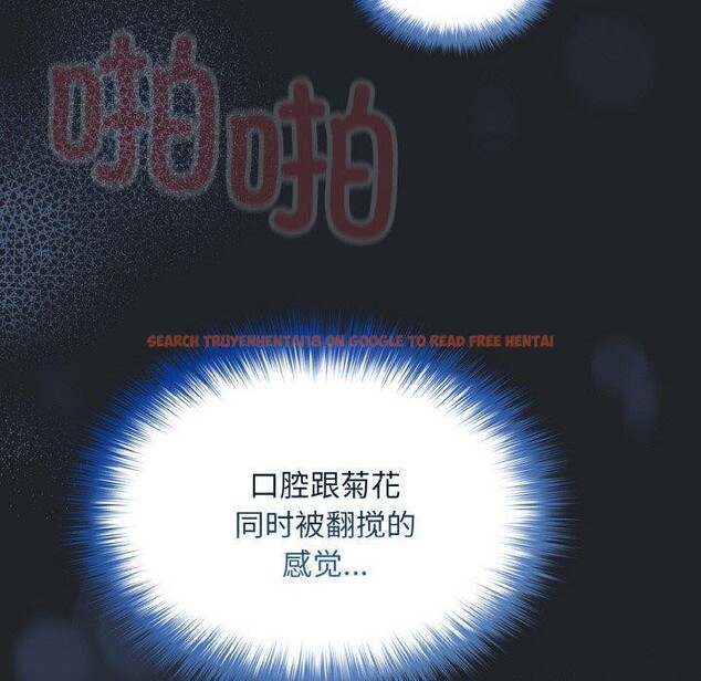 查看漫画傻瓜病毒 - 第27話 - tymanga.com中的3493855图片