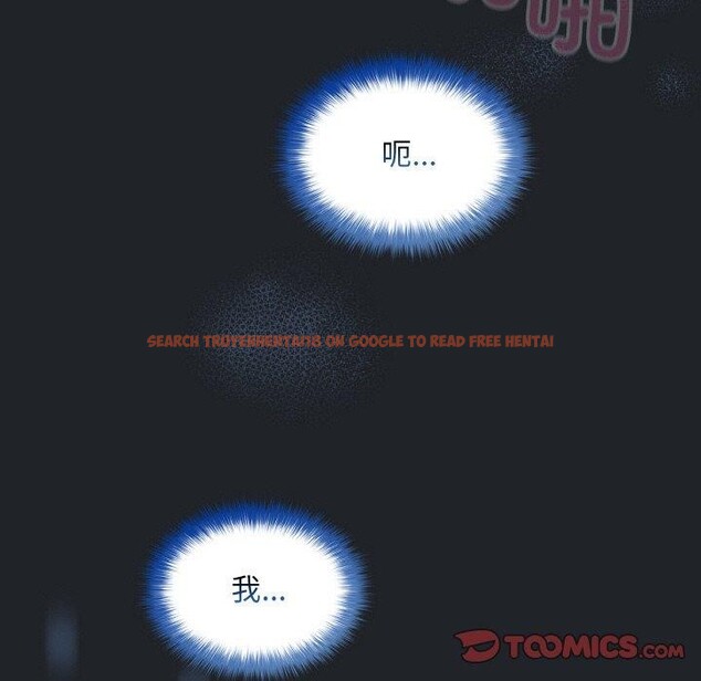 查看漫画傻瓜病毒 - 第27話 - tymanga.com中的3493858图片