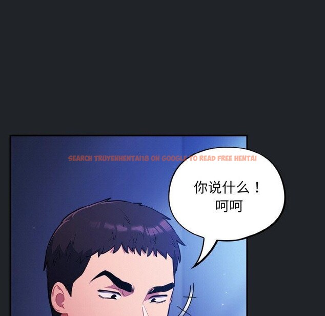 查看漫画傻瓜病毒 - 第27話 - tymanga.com中的3493884图片