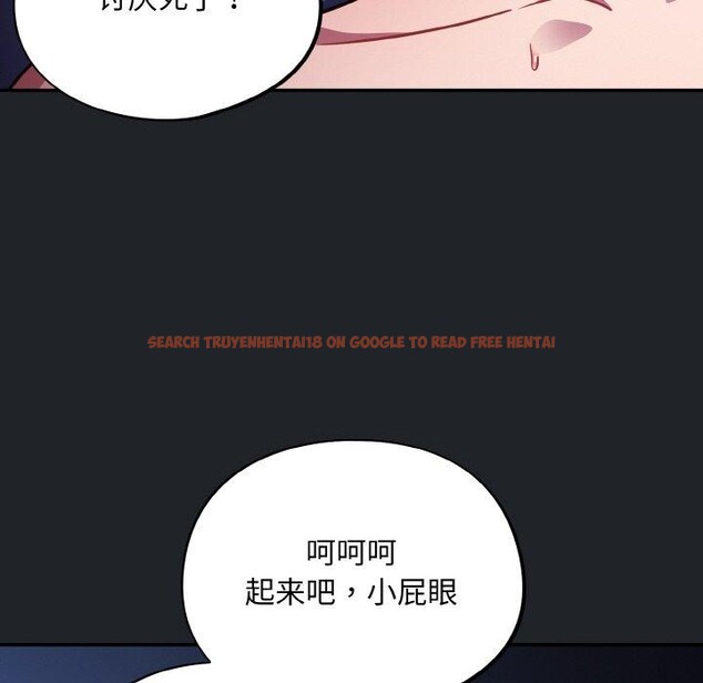 查看漫画傻瓜病毒 - 第27話 - tymanga.com中的3493887图片