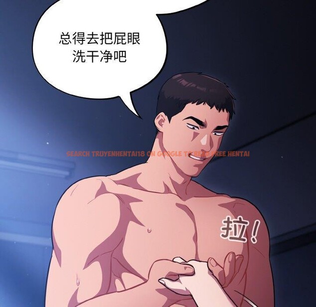 查看漫画傻瓜病毒 - 第27話 - tymanga.com中的3493888图片
