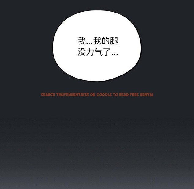 查看漫画傻瓜病毒 - 第27話 - tymanga.com中的3493893图片