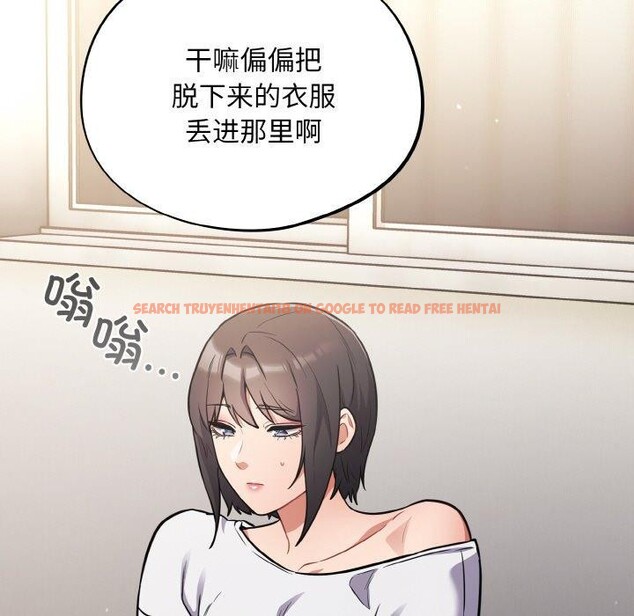 查看漫画傻瓜病毒 - 第27話 - tymanga.com中的3493908图片