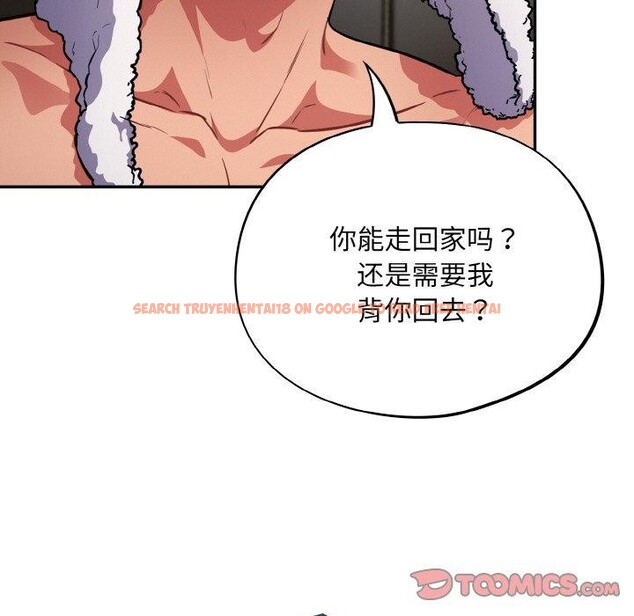查看漫画傻瓜病毒 - 第27話 - tymanga.com中的3493912图片