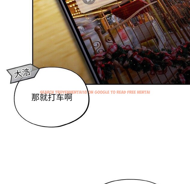 查看漫画傻瓜病毒 - 第27話 - tymanga.com中的3493914图片