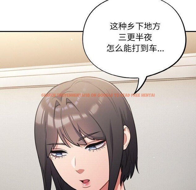 查看漫画傻瓜病毒 - 第27話 - tymanga.com中的3493915图片