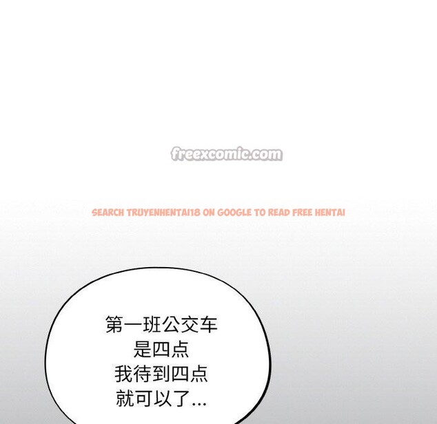 查看漫画傻瓜病毒 - 第27話 - tymanga.com中的3493919图片