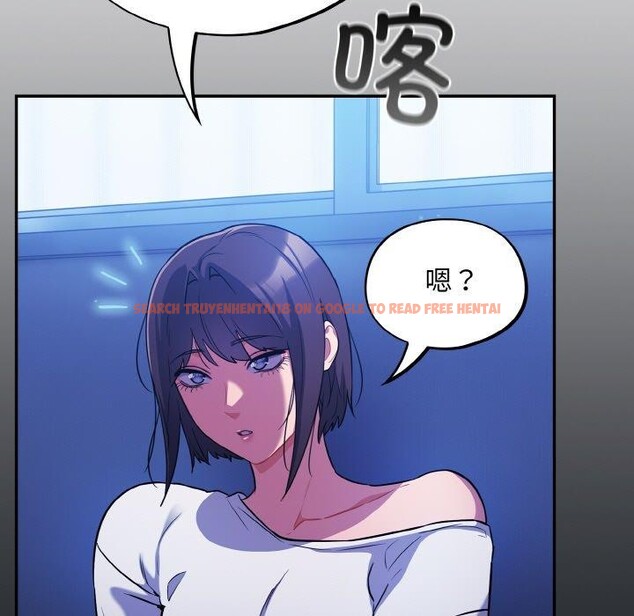 查看漫画傻瓜病毒 - 第27話 - tymanga.com中的3493920图片
