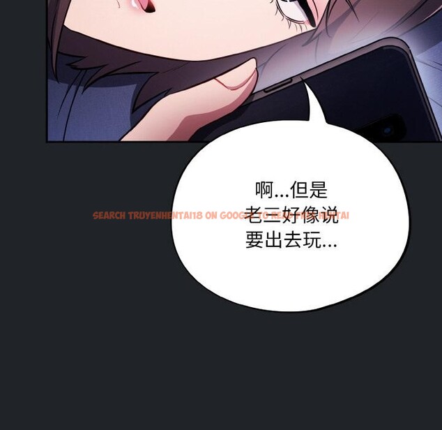 查看漫画傻瓜病毒 - 第28話 - tymanga.com中的3519232图片