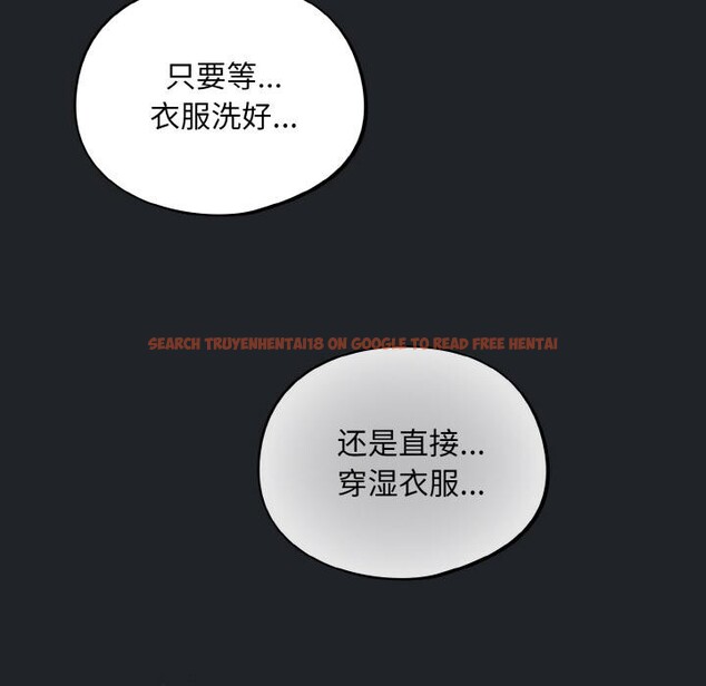 查看漫画傻瓜病毒 - 第28話 - tymanga.com中的3519235图片