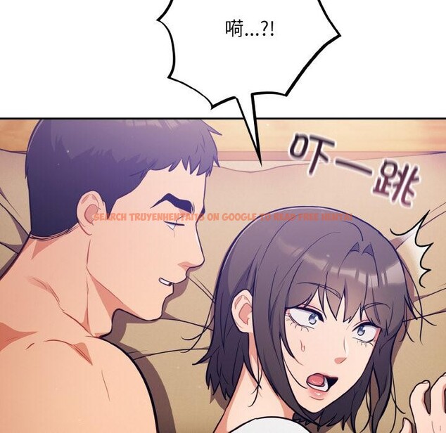 查看漫画傻瓜病毒 - 第28話 - tymanga.com中的3519242图片