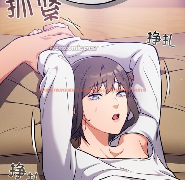 查看漫画傻瓜病毒 - 第28話 - tymanga.com中的3519248图片