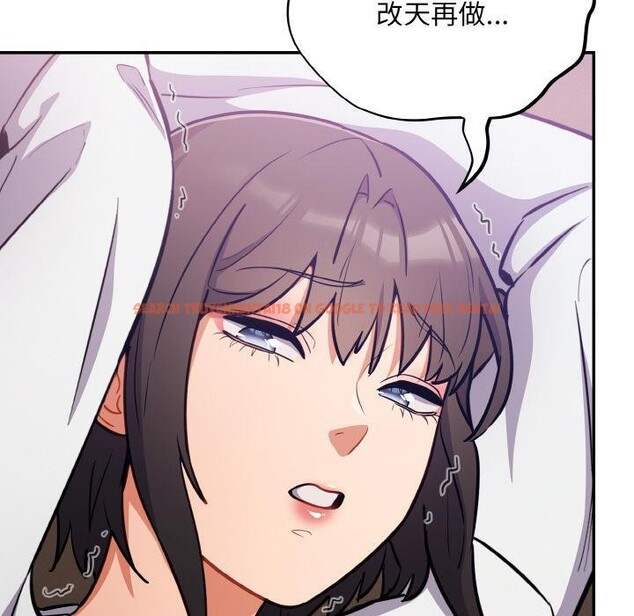 查看漫画傻瓜病毒 - 第28話 - tymanga.com中的3519256图片
