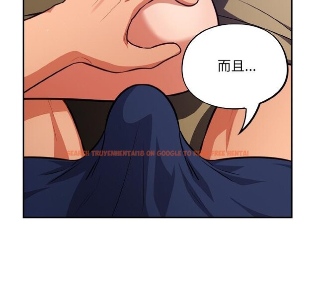 查看漫画傻瓜病毒 - 第28話 - tymanga.com中的3519261图片