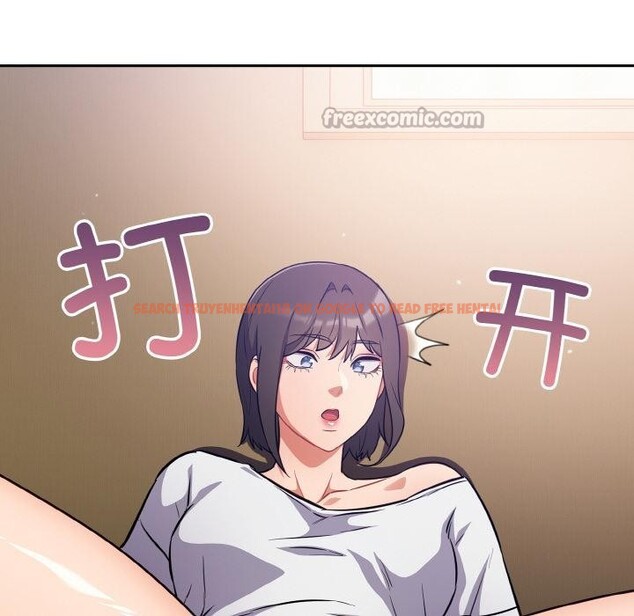 查看漫画傻瓜病毒 - 第28話 - tymanga.com中的3519262图片