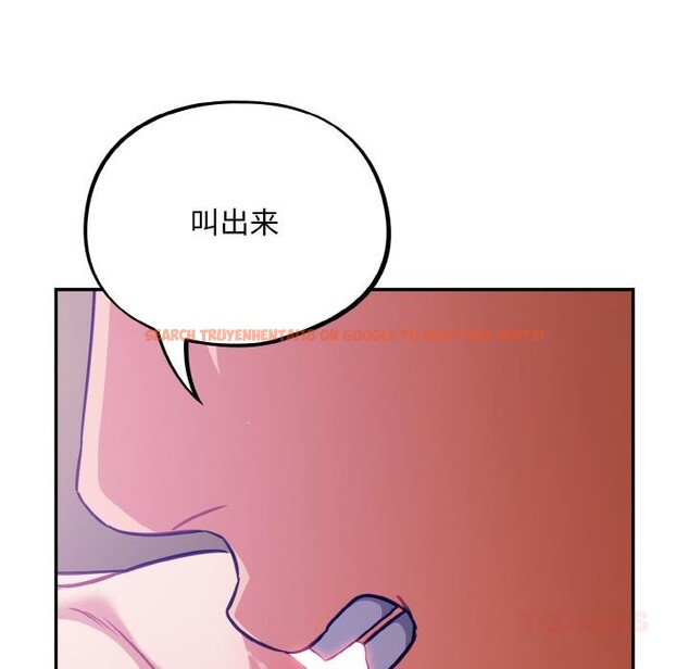 查看漫画傻瓜病毒 - 第28話 - tymanga.com中的3519275图片