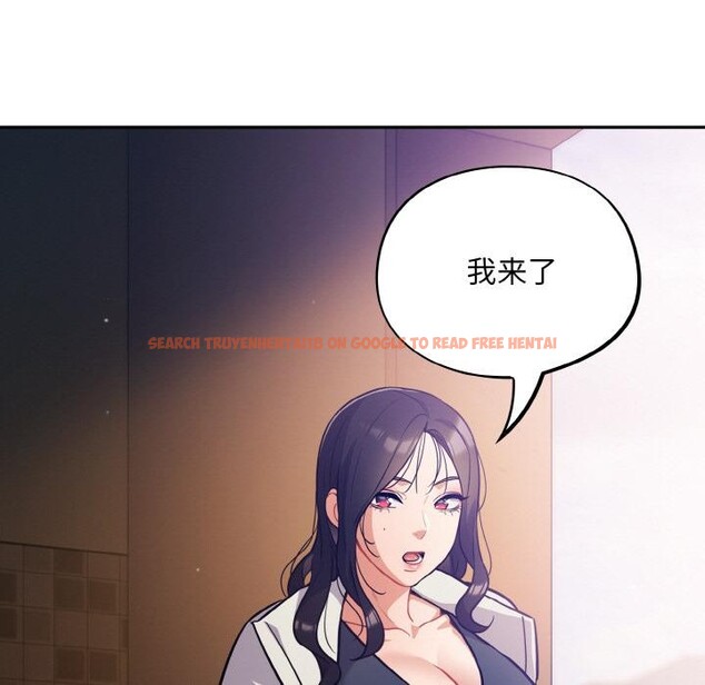 查看漫画傻瓜病毒 - 第28話 - tymanga.com中的3519284图片