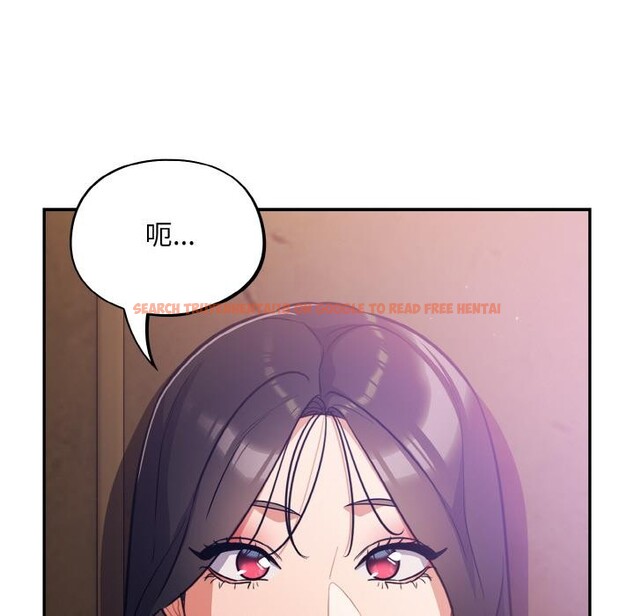 查看漫画傻瓜病毒 - 第28話 - tymanga.com中的3519291图片