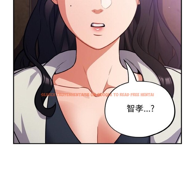 查看漫画傻瓜病毒 - 第28話 - tymanga.com中的3519292图片