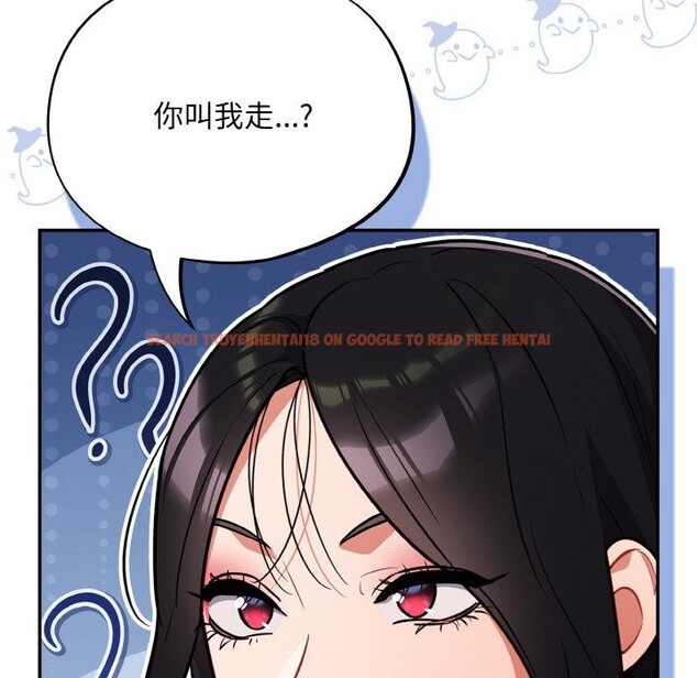 查看漫画傻瓜病毒 - 第28話 - tymanga.com中的3519298图片