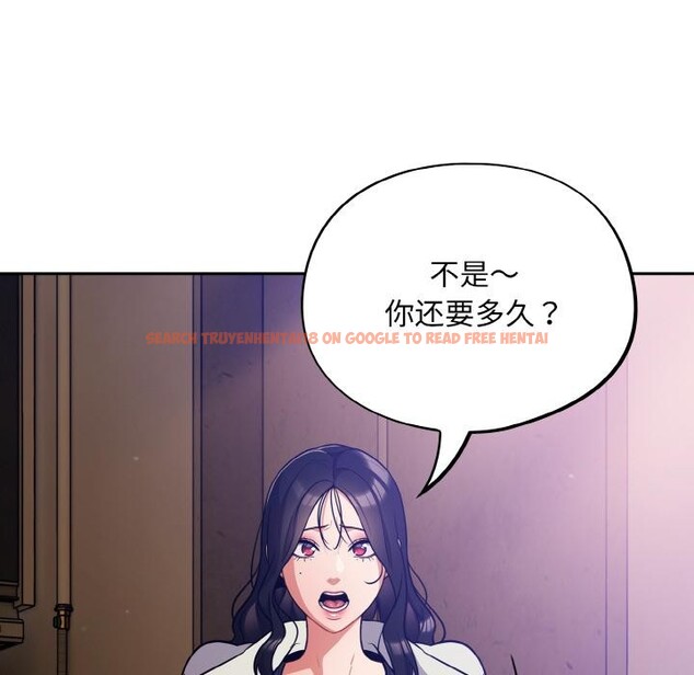 查看漫画傻瓜病毒 - 第28話 - tymanga.com中的3519300图片
