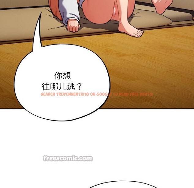 查看漫画傻瓜病毒 - 第28話 - tymanga.com中的3519318图片