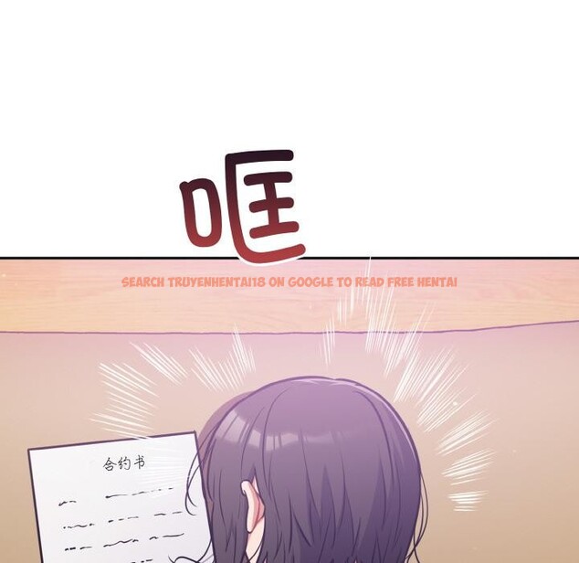 查看漫画傻瓜病毒 - 第28話 - tymanga.com中的3519324图片