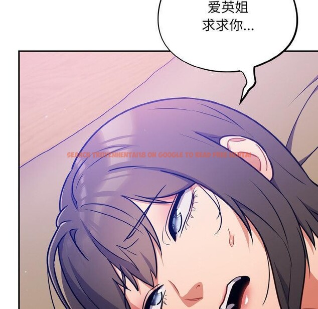 查看漫画傻瓜病毒 - 第28話 - tymanga.com中的3519336图片