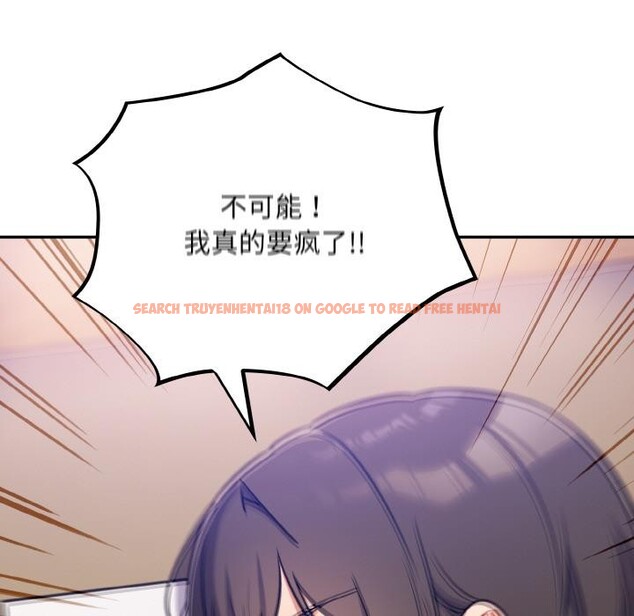 查看漫画傻瓜病毒 - 第28話 - tymanga.com中的3519345图片