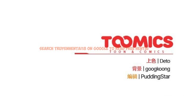 查看漫画傻瓜病毒 - 第28話 - tymanga.com中的3519356图片
