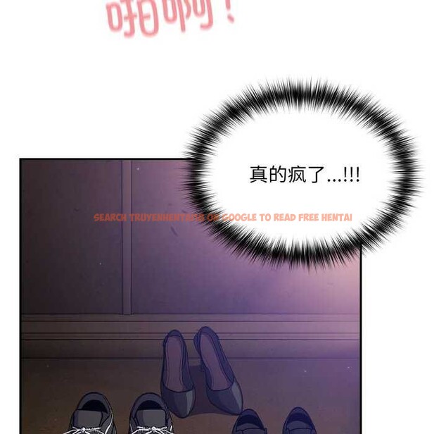 查看漫画傻瓜病毒 - 第29話 - tymanga.com中的3542269图片