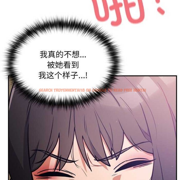 查看漫画傻瓜病毒 - 第29話 - tymanga.com中的3542276图片