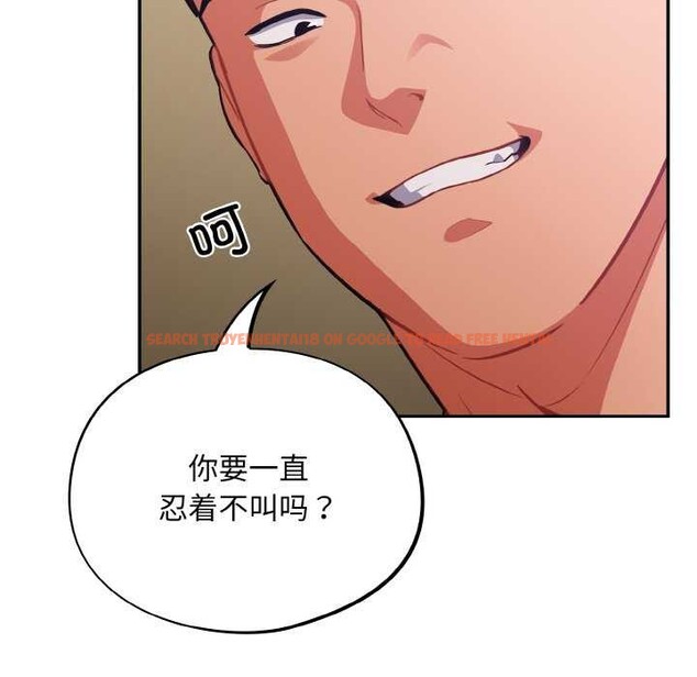 查看漫画傻瓜病毒 - 第29話 - tymanga.com中的3542279图片