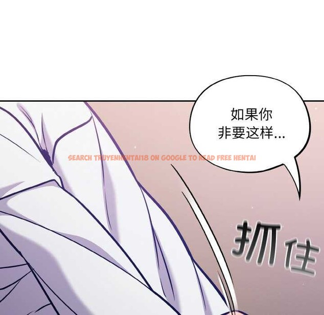 查看漫画傻瓜病毒 - 第29話 - tymanga.com中的3542280图片