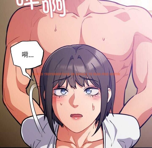 查看漫画傻瓜病毒 - 第29話 - tymanga.com中的3542283图片