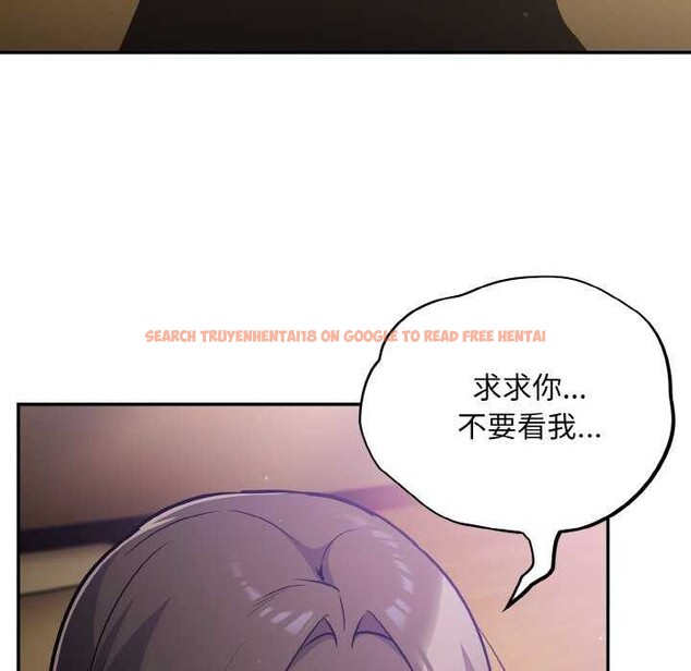 查看漫画傻瓜病毒 - 第29話 - tymanga.com中的3542285图片