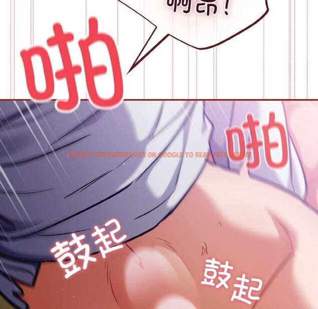查看漫画傻瓜病毒 - 第29話 - tymanga.com中的3542295图片