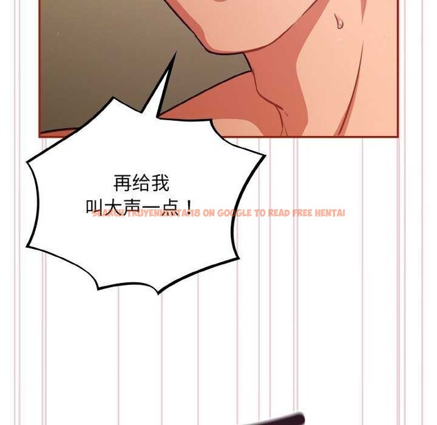 查看漫画傻瓜病毒 - 第29話 - tymanga.com中的3542302图片