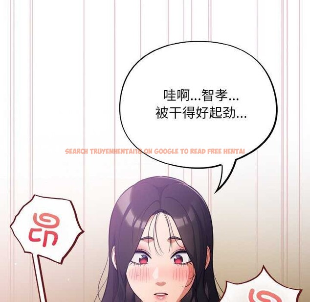 查看漫画傻瓜病毒 - 第29話 - tymanga.com中的3542307图片
