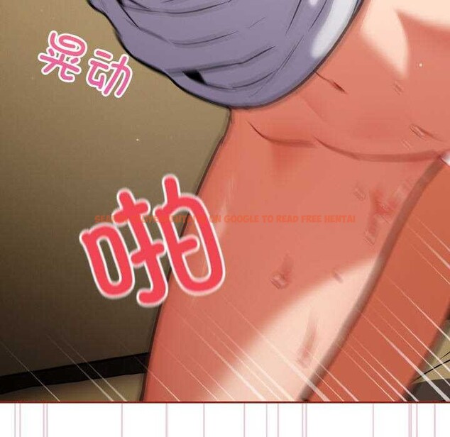 查看漫画傻瓜病毒 - 第29話 - tymanga.com中的3542313图片