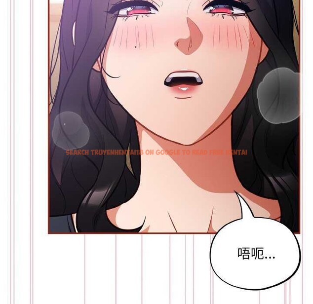 查看漫画傻瓜病毒 - 第29話 - tymanga.com中的3542315图片