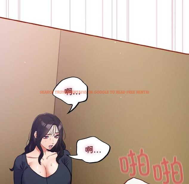 查看漫画傻瓜病毒 - 第29話 - tymanga.com中的3542326图片
