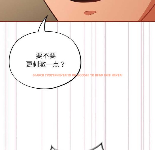 查看漫画傻瓜病毒 - 第29話 - tymanga.com中的3542330图片