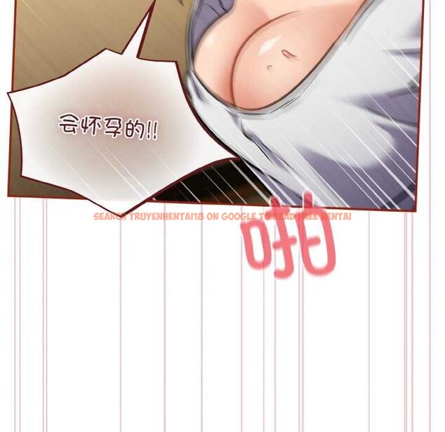 查看漫画傻瓜病毒 - 第29話 - tymanga.com中的3542340图片