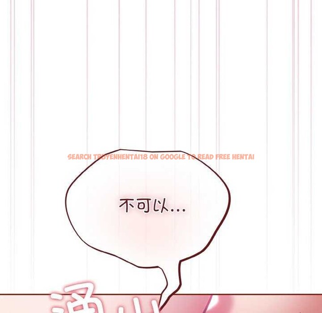 查看漫画傻瓜病毒 - 第29話 - tymanga.com中的3542345图片