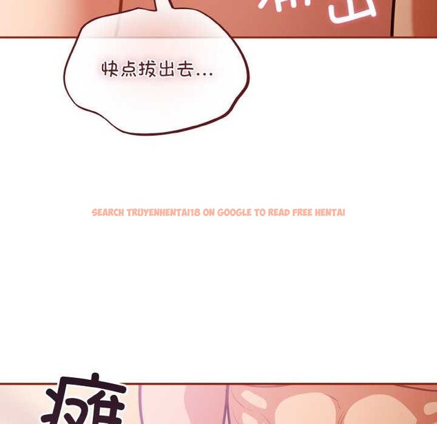 查看漫画傻瓜病毒 - 第29話 - tymanga.com中的3542347图片