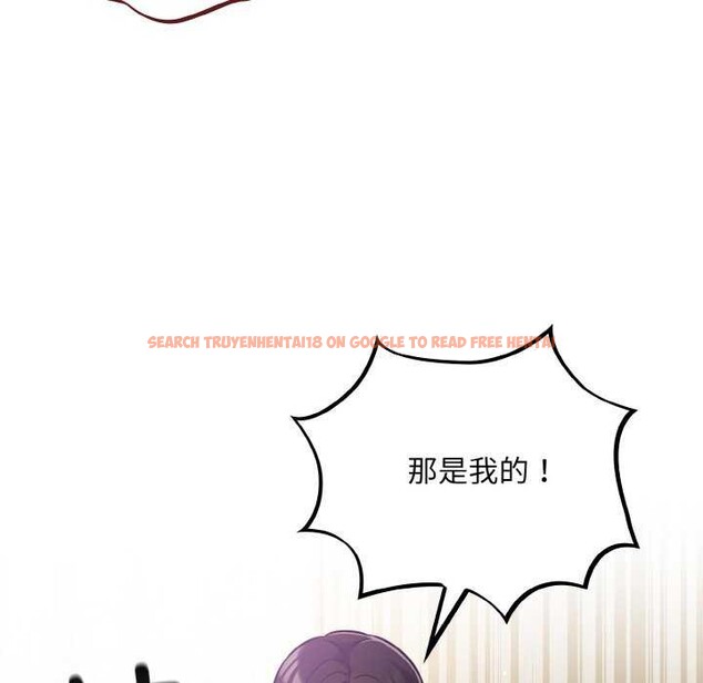 查看漫画傻瓜病毒 - 第29話 - tymanga.com中的3542350图片