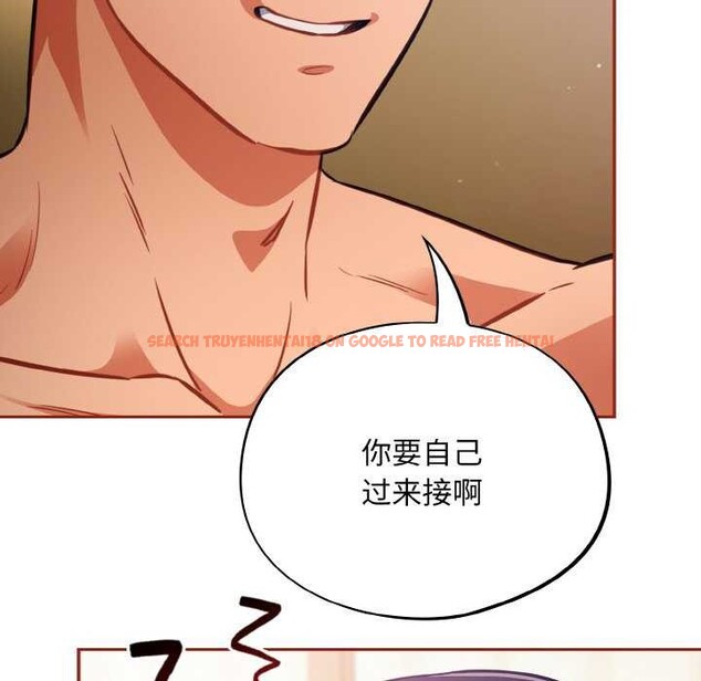 查看漫画傻瓜病毒 - 第29話 - tymanga.com中的3542355图片