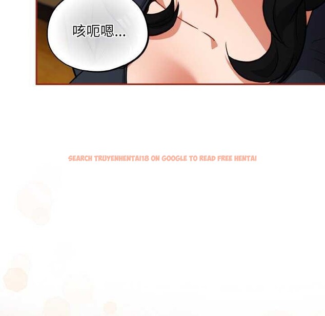 查看漫画傻瓜病毒 - 第29話 - tymanga.com中的3542357图片