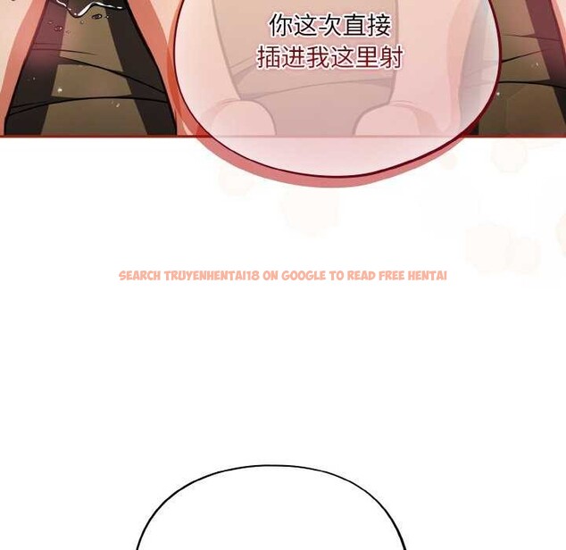 查看漫画傻瓜病毒 - 第29話 - tymanga.com中的3542360图片